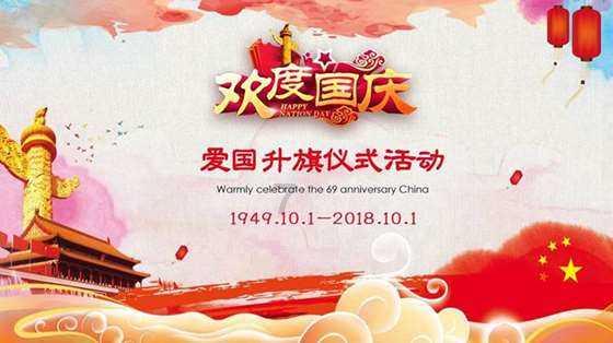 “绿色清雪”积雪雪雕亮相梅城大街小巷