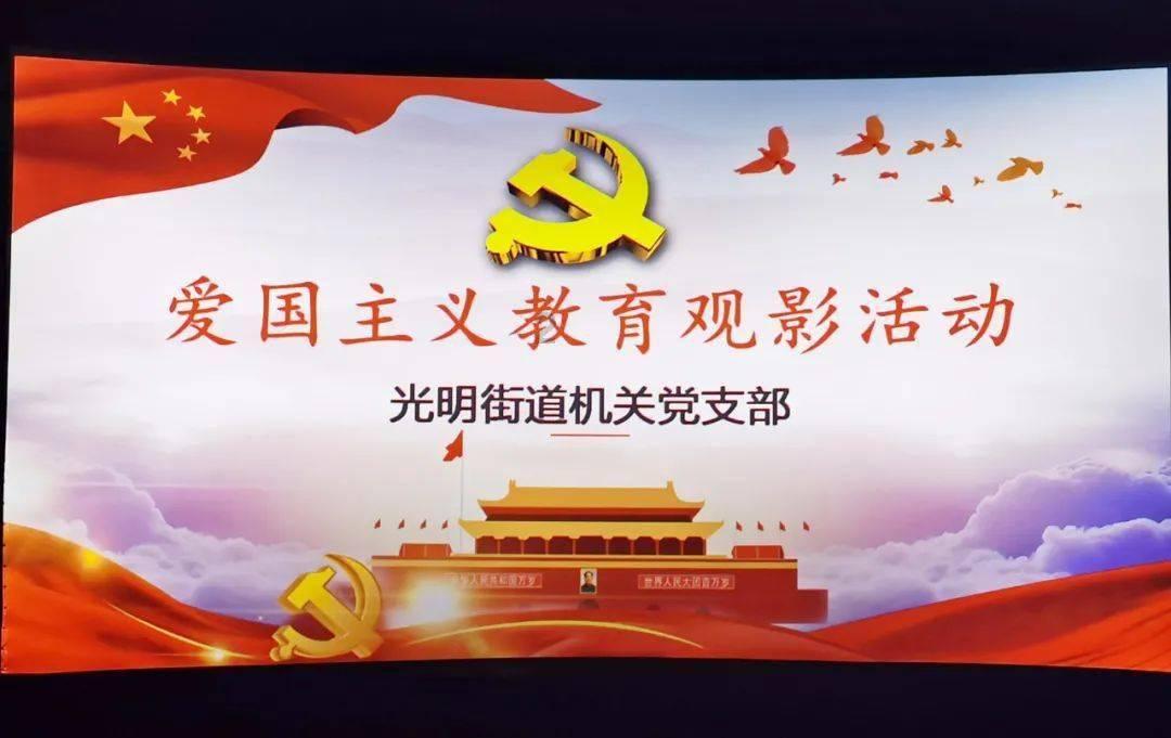 地狱潜者