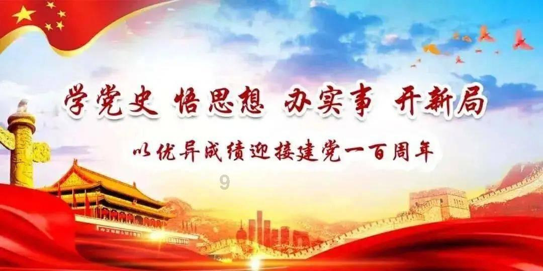 炊具俏销海外 武义企业拉满生产“进度条”
