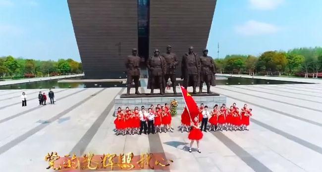救援卷耳兔